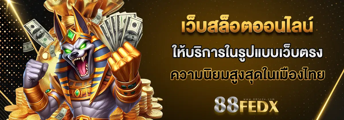 Ubet89